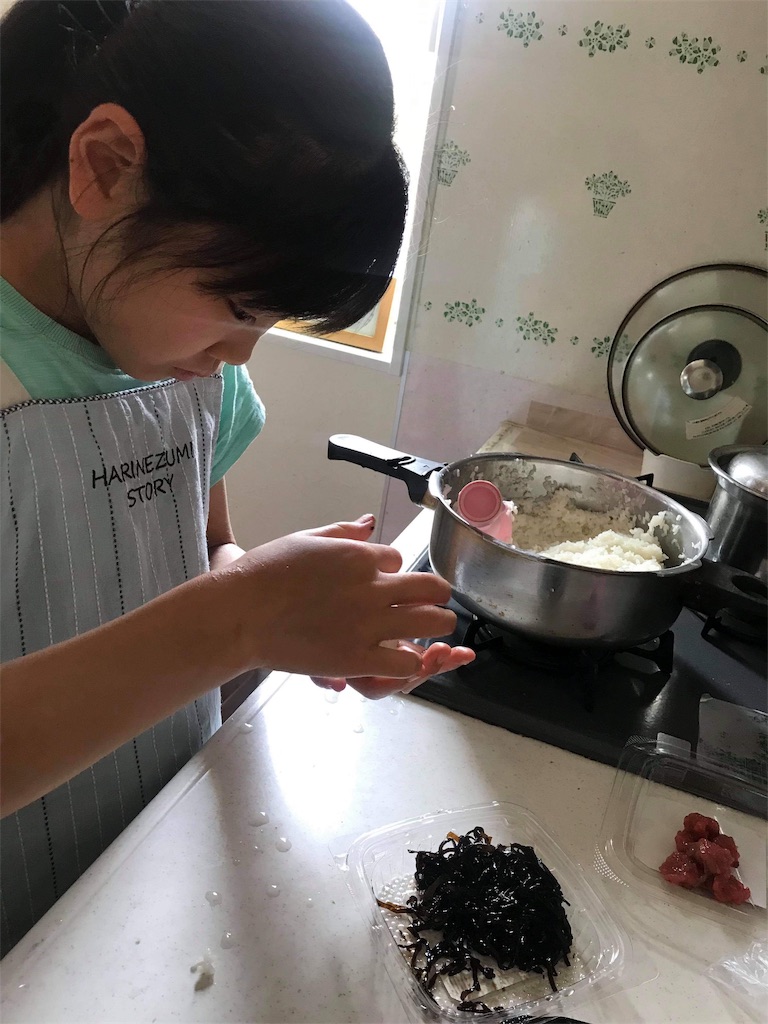 f:id:emo-lab:20190506185856j:image