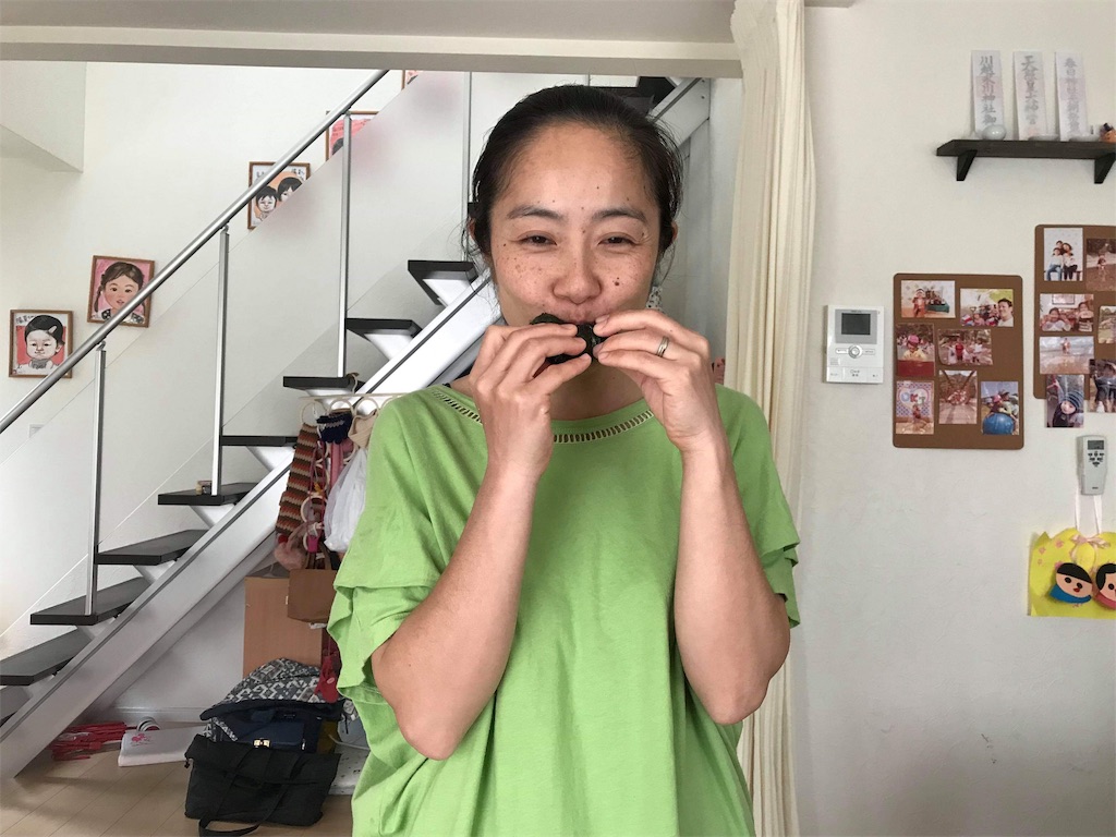 f:id:emo-lab:20190506190356j:image
