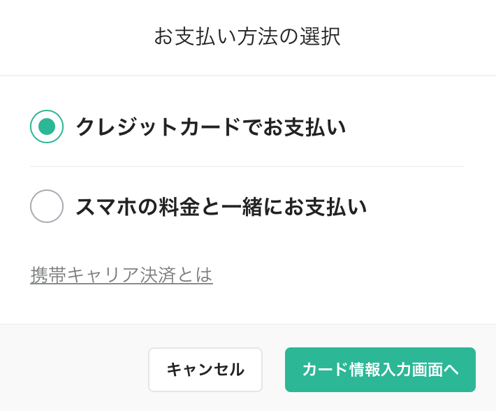 f:id:emo-lab:20190609092651j:plain f:id:emo-lab:20190609092651j:plain