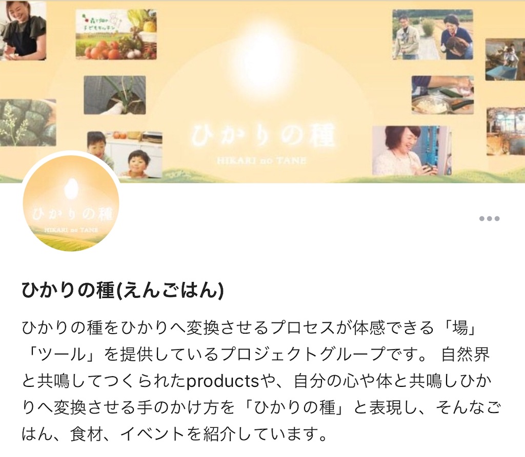 f:id:emo-lab:20190609100638j:image f:id:emo-lab:20190609100638j:image