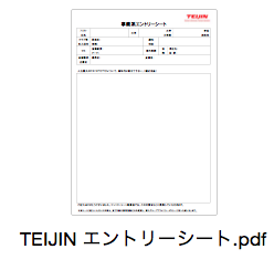 f:id:emo-lab:20190629172724p:plain