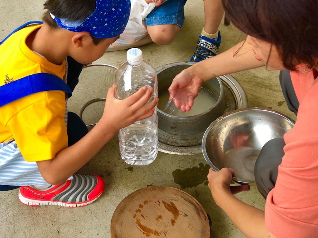 f:id:emo-lab:20190716164911j:image