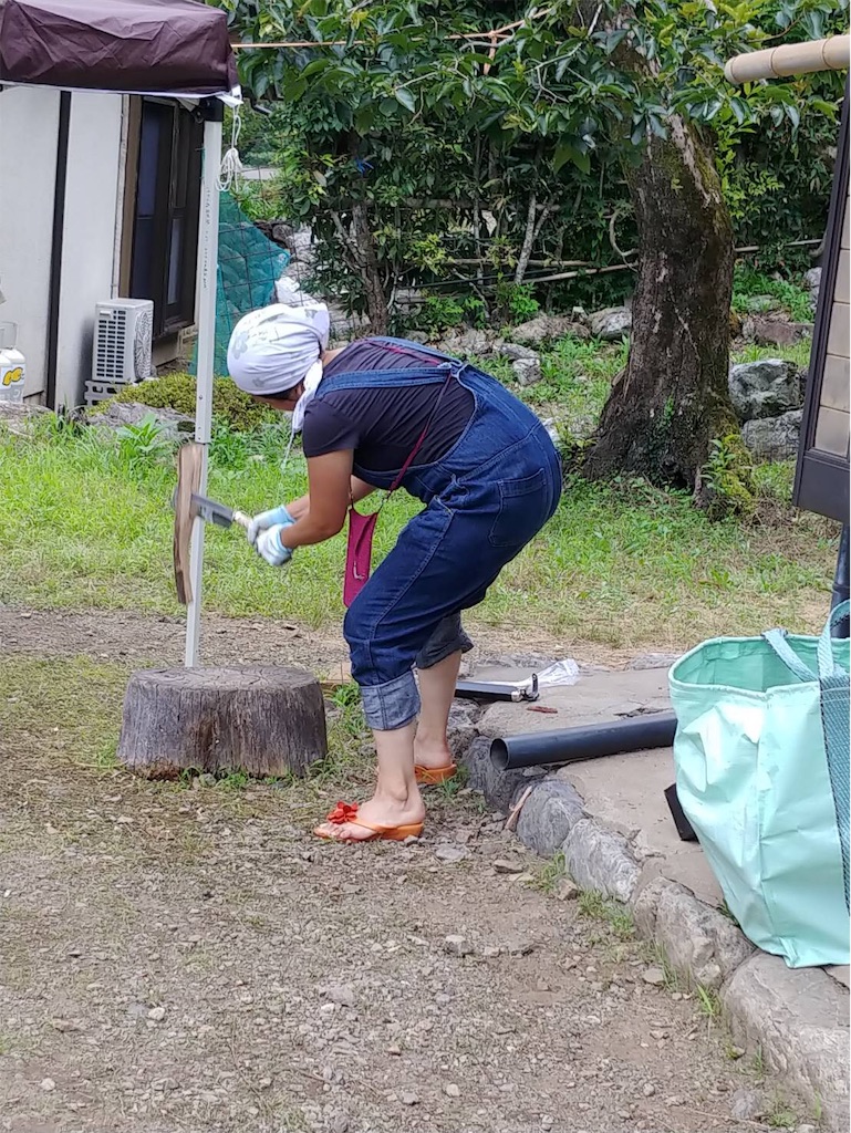 f:id:emo-lab:20190817155858j:image