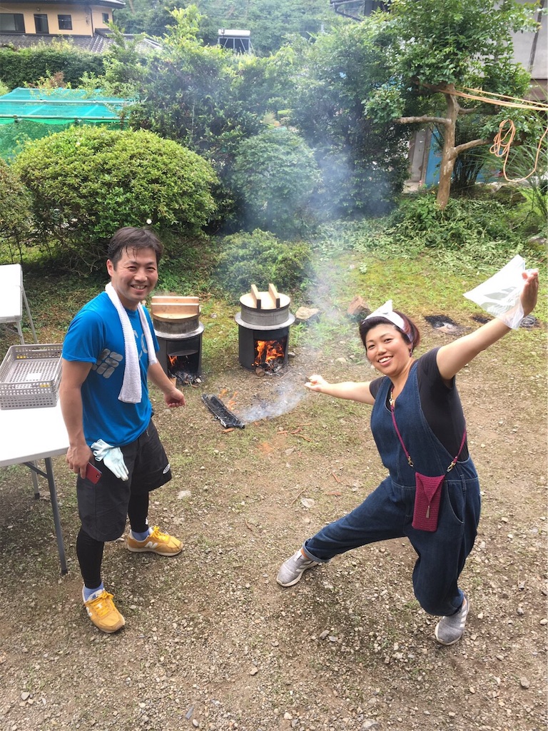 f:id:emo-lab:20190817155911j:image