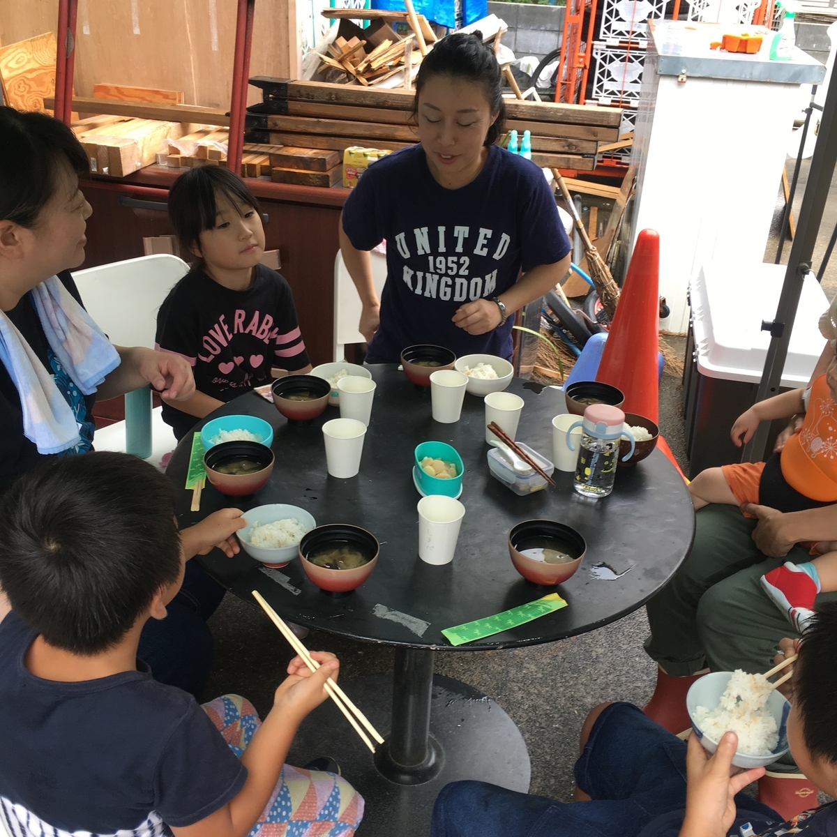 f:id:emo-lab:20190905121125j:plain