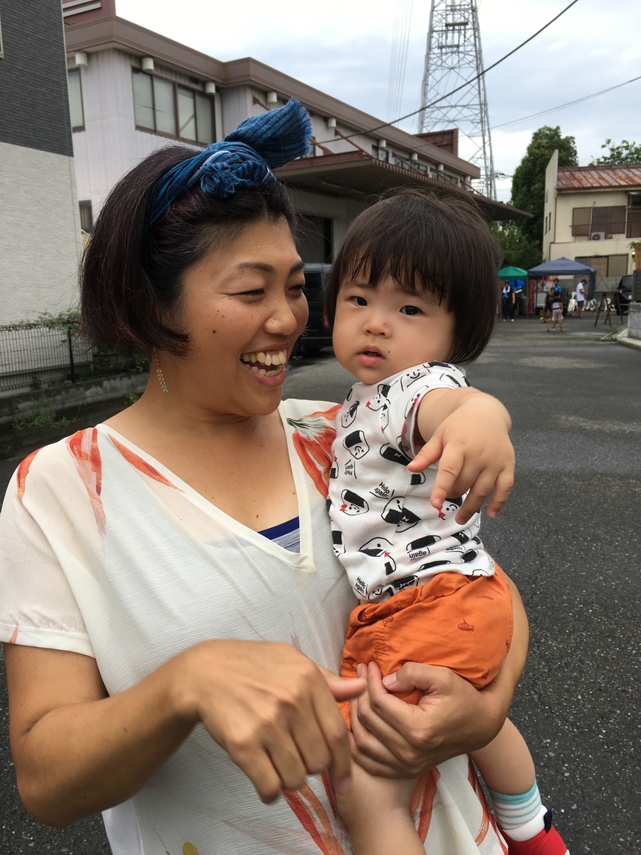 f:id:emo-lab:20190905121328j:plain