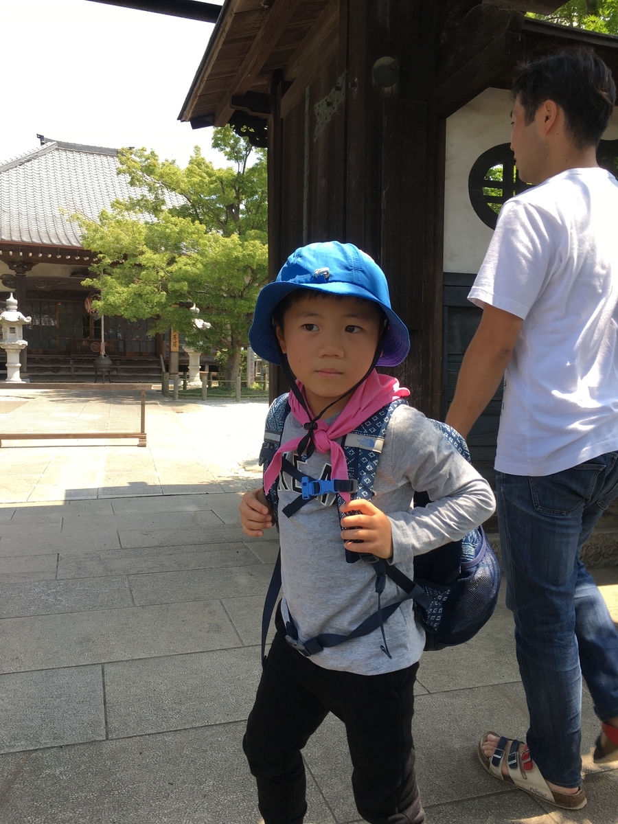 f:id:emo-lab:20190906171541j:plain