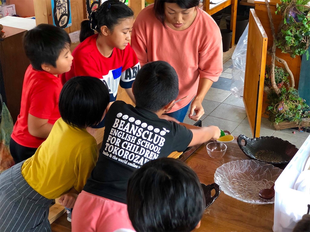 f:id:emo-lab:20190917175712j:image