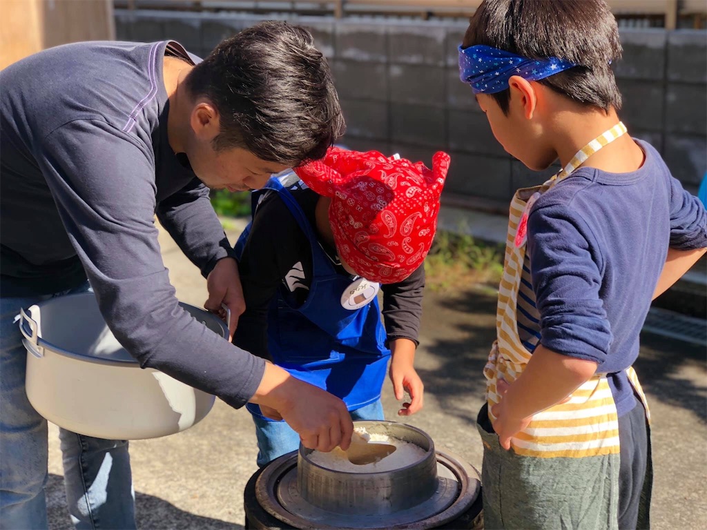 f:id:emo-lab:20191105135749j:image