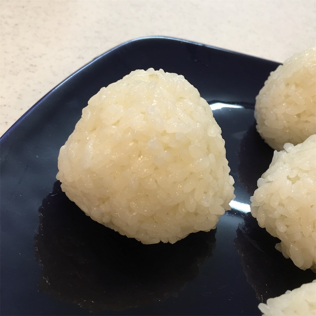 f:id:emo-lab:20191105220541j:image