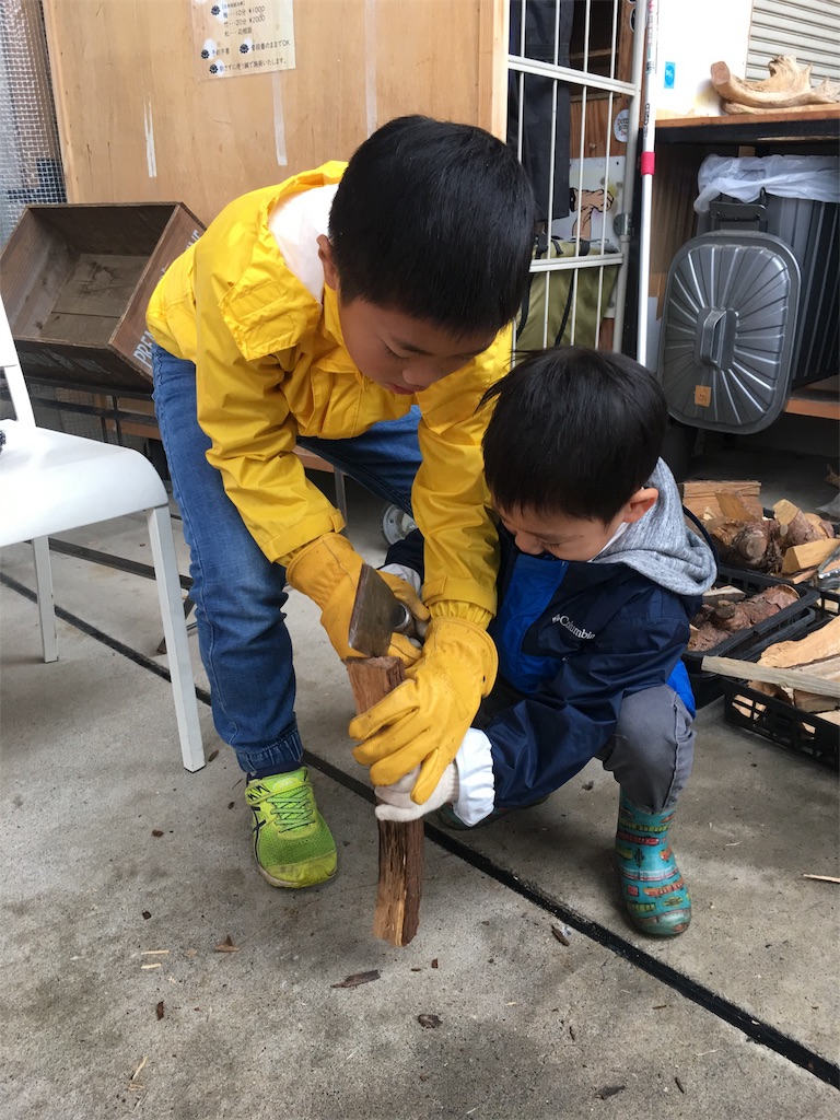f:id:emo-lab:20191123162140j:image