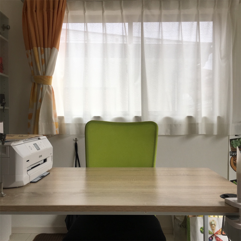 f:id:emo-lab:20191230123034j:image