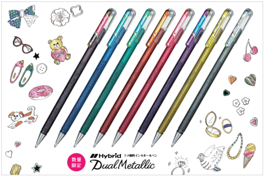 f:id:emo0325:20171221212050p:plain