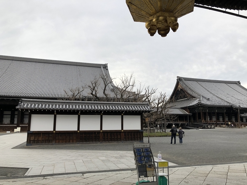 f:id:emo0325:20200319162134j:plain f:id:emo0325:20200319162134j:plain