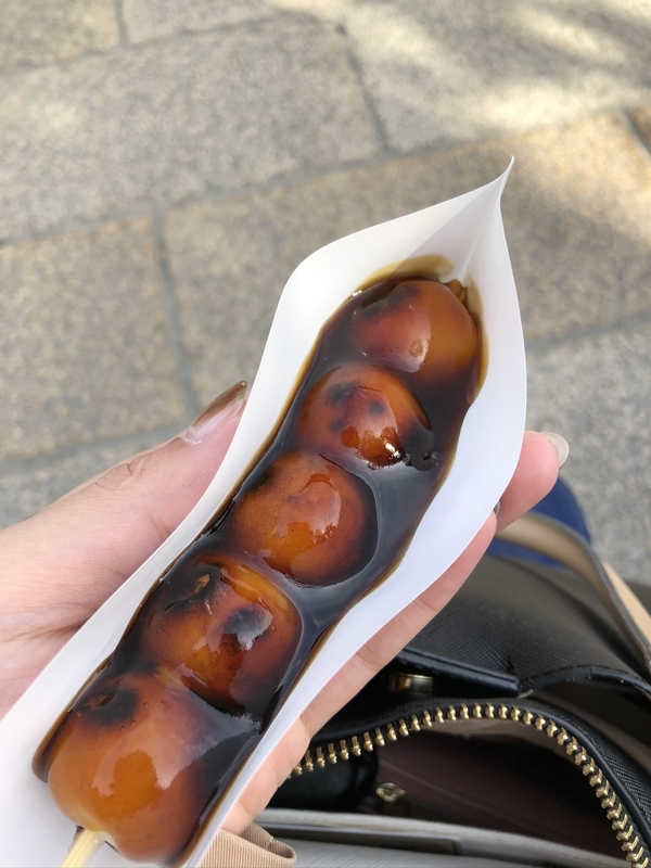 f:id:emo0325:20200319162412j:plain f:id:emo0325:20200319162412j:plain