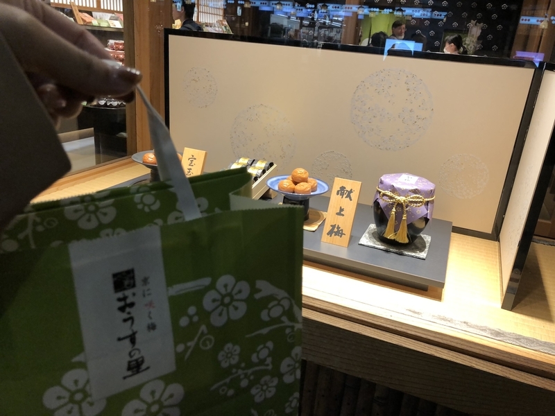 f:id:emo0325:20200319162548j:plain f:id:emo0325:20200319162548j:plain