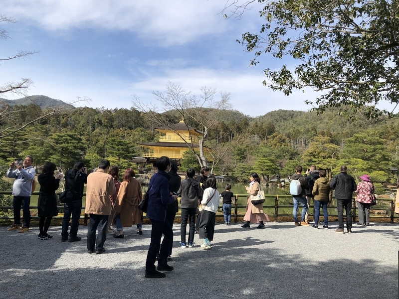 f:id:emo0325:20200319162555j:plain f:id:emo0325:20200319162555j:plain