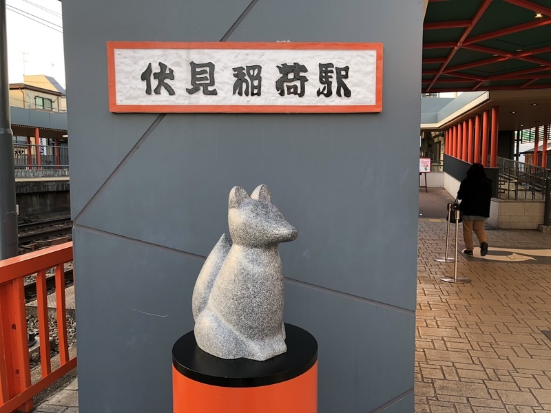 f:id:emo0325:20200319162625j:plain f:id:emo0325:20200319162625j:plain