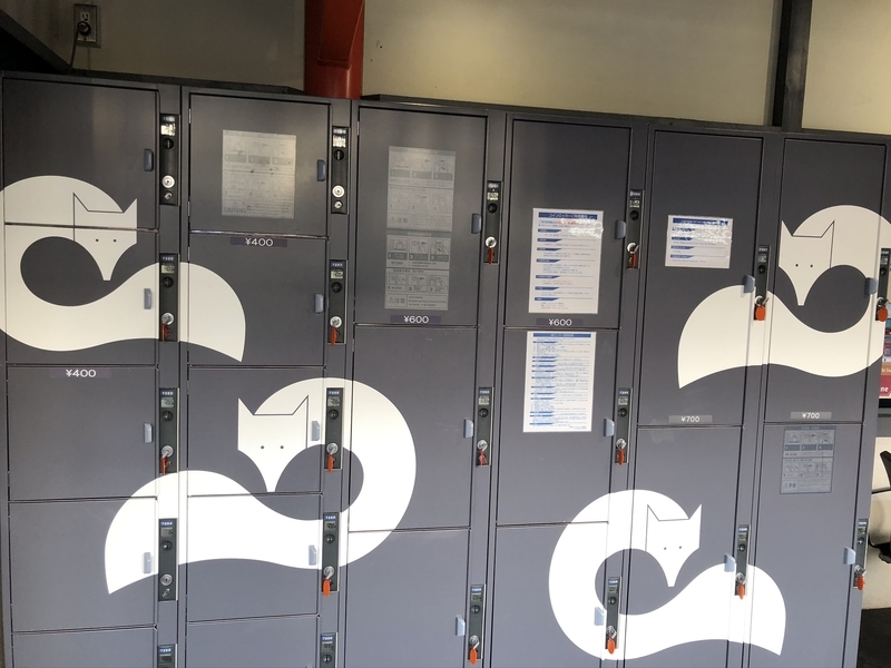 f:id:emo0325:20200319162654j:plain f:id:emo0325:20200319162654j:plain