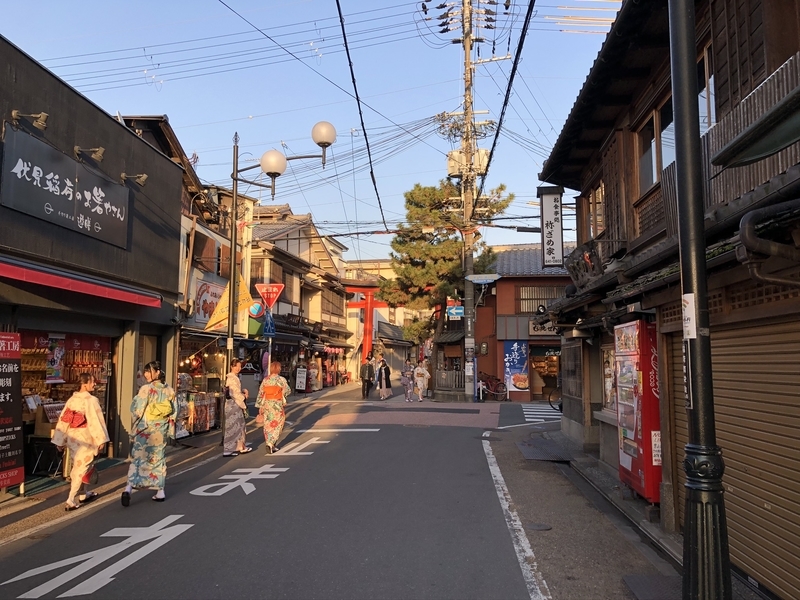 f:id:emo0325:20200319162740j:plain f:id:emo0325:20200319162740j:plain