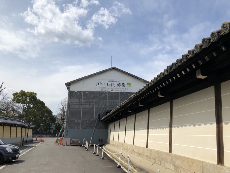 f:id:emo0325:20200319162833j:plain f:id:emo0325:20200319162833j:plain