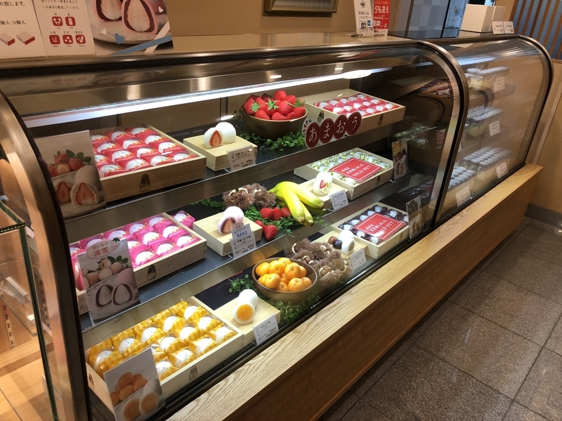 f:id:emo0325:20200319162845j:plain f:id:emo0325:20200319162845j:plain