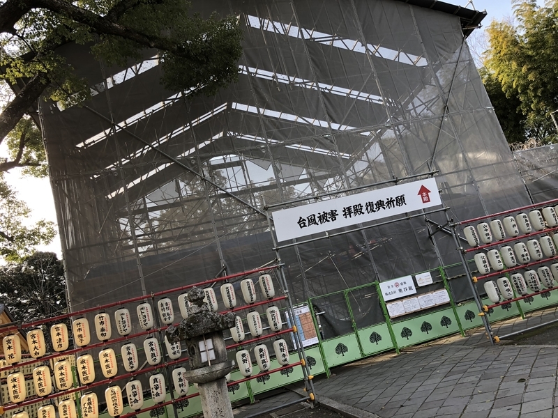 f:id:emo0325:20200319163109j:plain f:id:emo0325:20200319163109j:plain