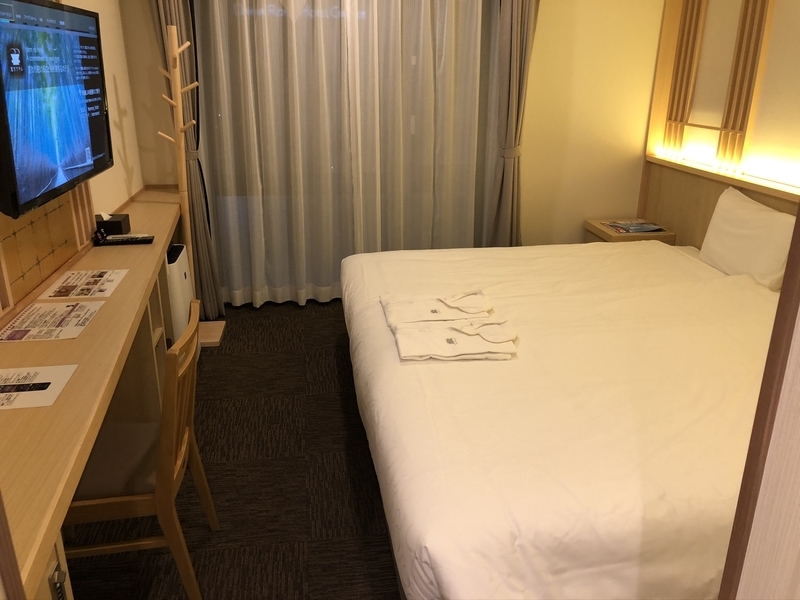 f:id:emo0325:20200323173637j:plain f:id:emo0325:20200323173637j:plain