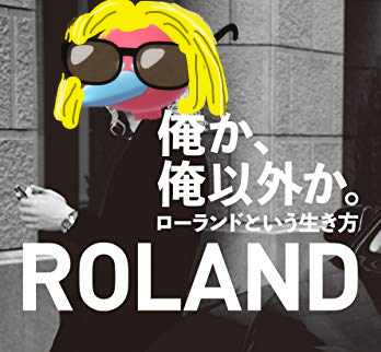 f:id:emoemo_Dynamax:20210124081633p:plain