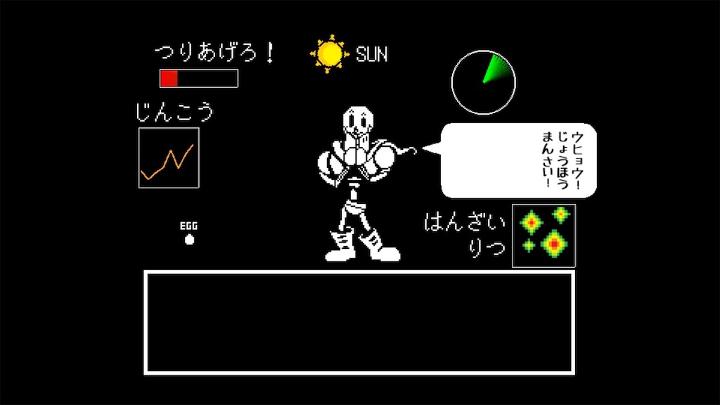 f:id:emoemo_Dynamax:20210427203414j:image