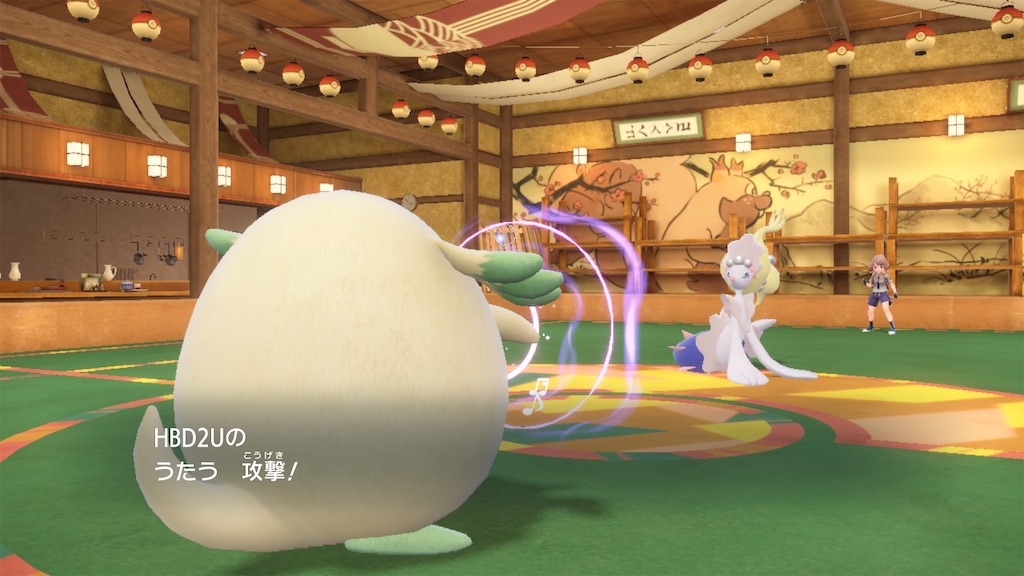f:id:emoemo_Dynamax:20250328105107j:image f:id:emoemo_Dynamax:20250328105107j:image