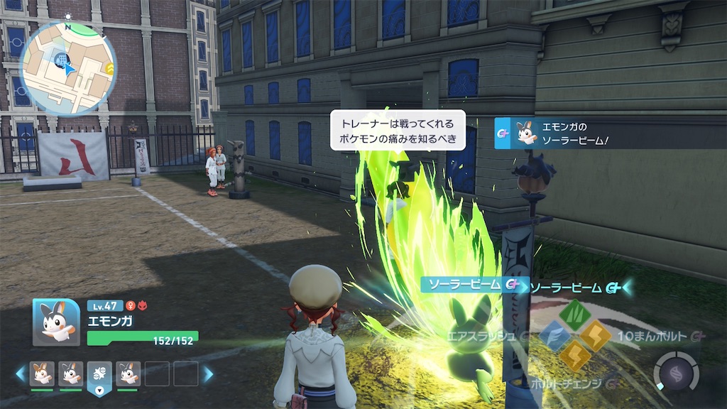 f:id:emoemo_Dynamax:20251209165445j:image f:id:emoemo_Dynamax:20251209165445j:image
