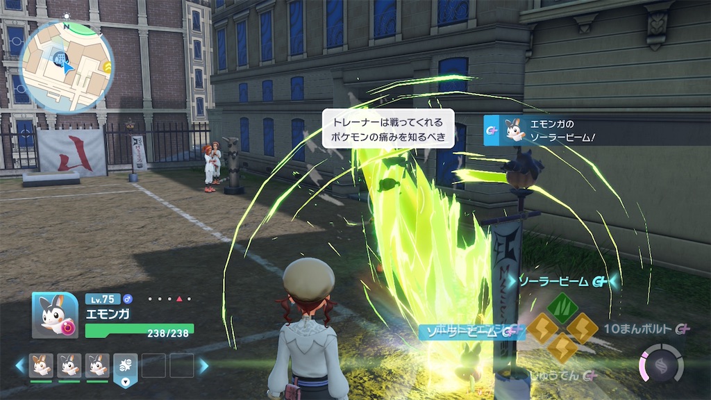 f:id:emoemo_Dynamax:20251209165449j:image f:id:emoemo_Dynamax:20251209165449j:image