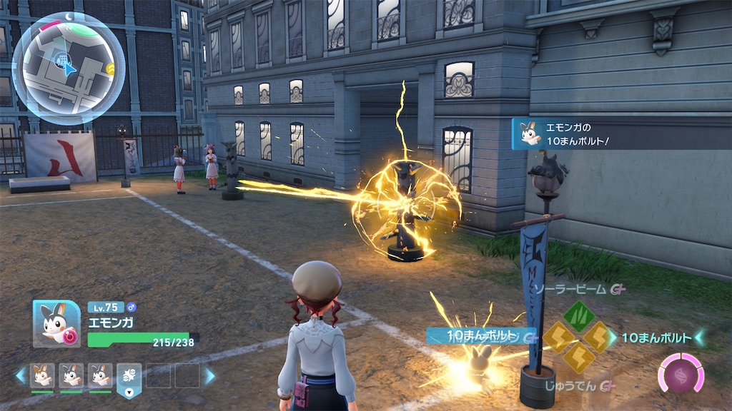 f:id:emoemo_Dynamax:20251209165453j:image f:id:emoemo_Dynamax:20251209165453j:image