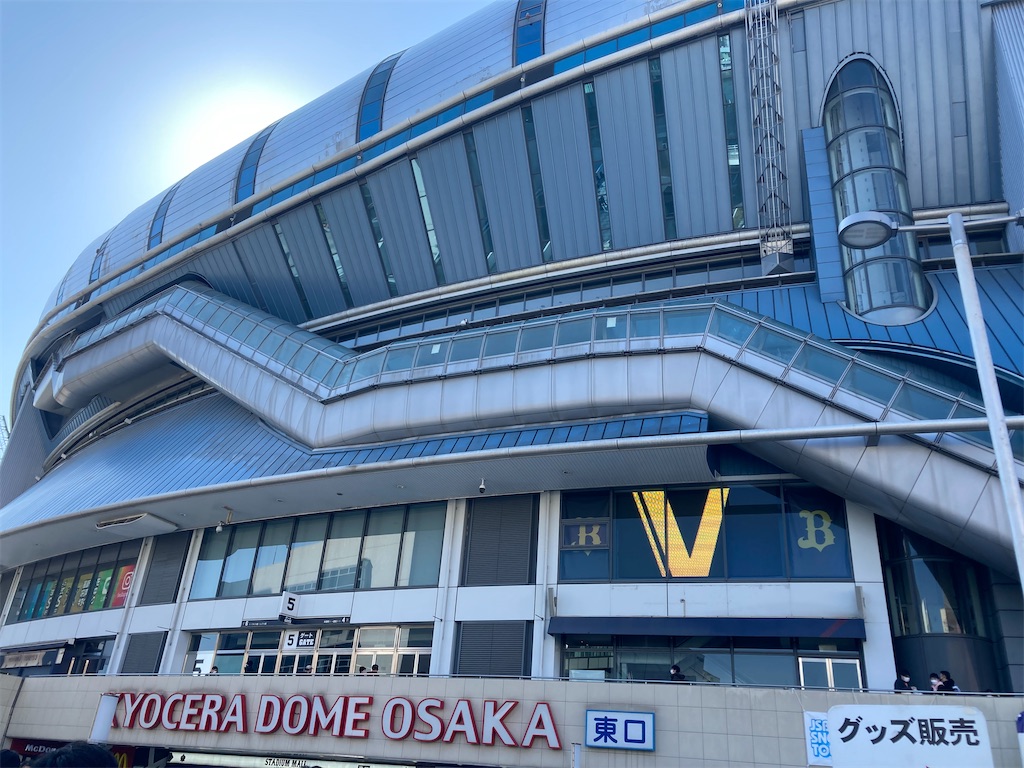 f:id:emoemonga_nukki:20220301225342j:image