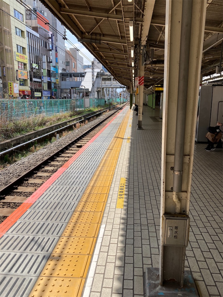 f:id:emoemonga_nukki:20220329144431j:image
