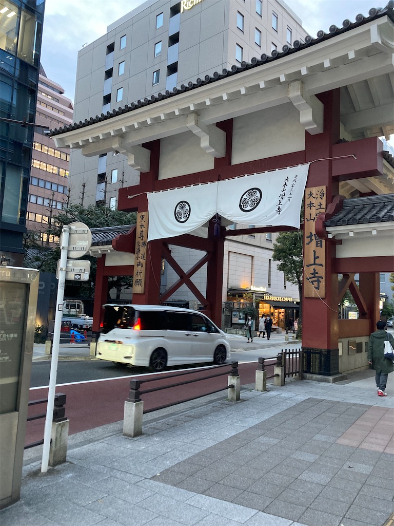f:id:emoemonga_nukki:20220330002514j:image