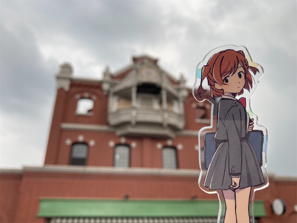 f:id:emoemonga_nukki:20220603134413j:image