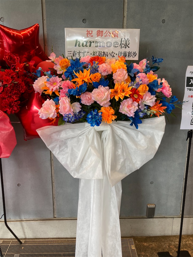 f:id:emoemonga_nukki:20220823001547j:image