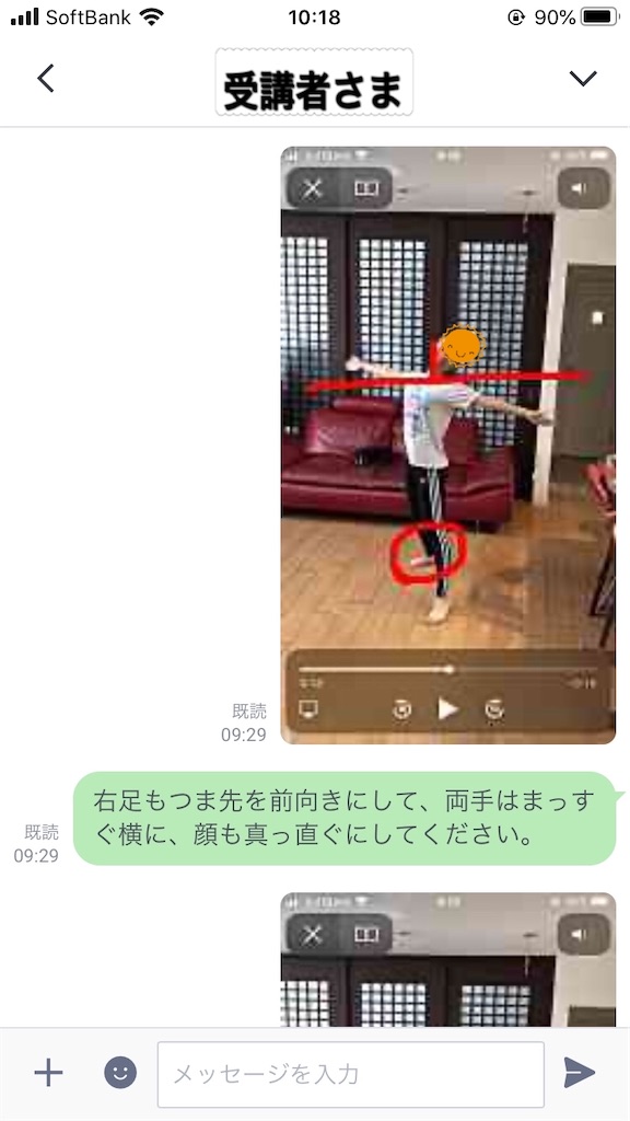 f:id:emojizo:20201023231332j:image f:id:emojizo:20201023231332j:image