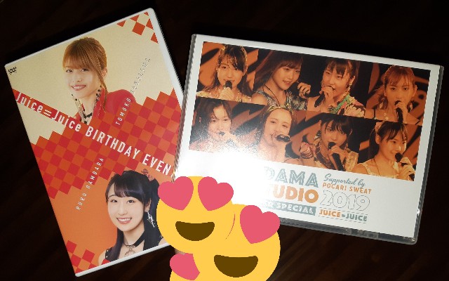 f:id:emomi:20191128113410j:image