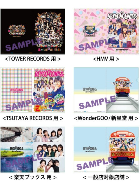 f:id:emomi:20191201045840j:image
