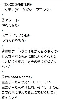 f:id:emomi:20191201172340j:image