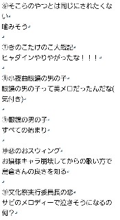 f:id:emomi:20191201172351j:image