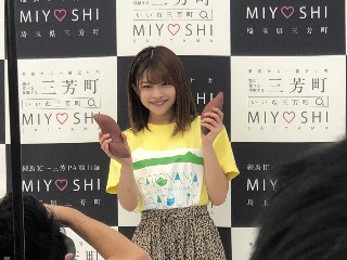 f:id:emomi:20191202044228j:image