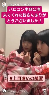 f:id:emomi:20191203052330j:image