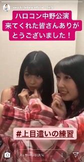 f:id:emomi:20191203052402j:image