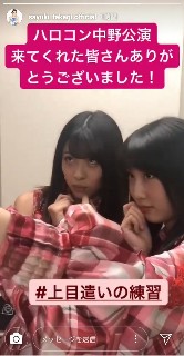 f:id:emomi:20191203052434j:image
