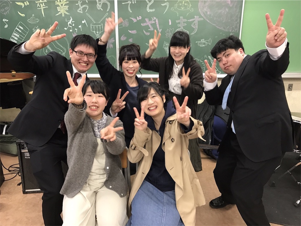 f:id:emomoe1021:20170320232002j:image f:id:emomoe1021:20170320232002j:image