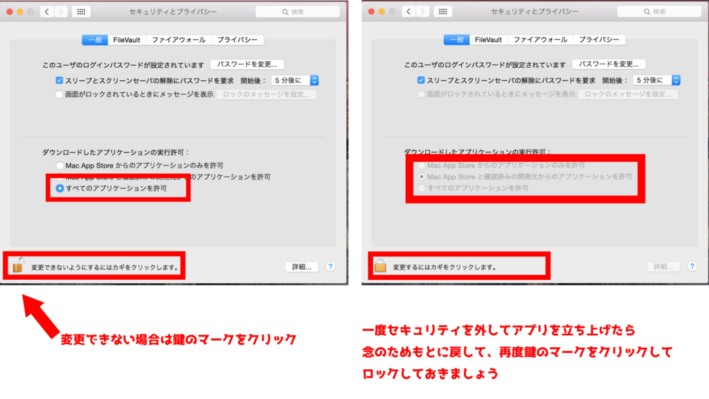 f:id:emonblog:20180128191551p:plain f:id:emonblog:20180128191551p:plain